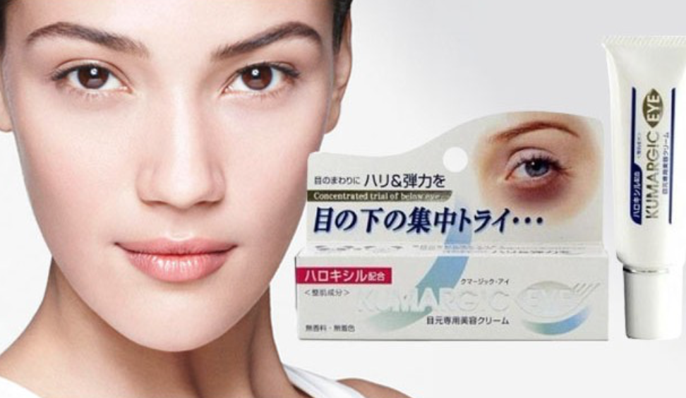 

Крем для кожи вокруг глаз против темных кругов Kumargic eye HADARIKI, 20 g.