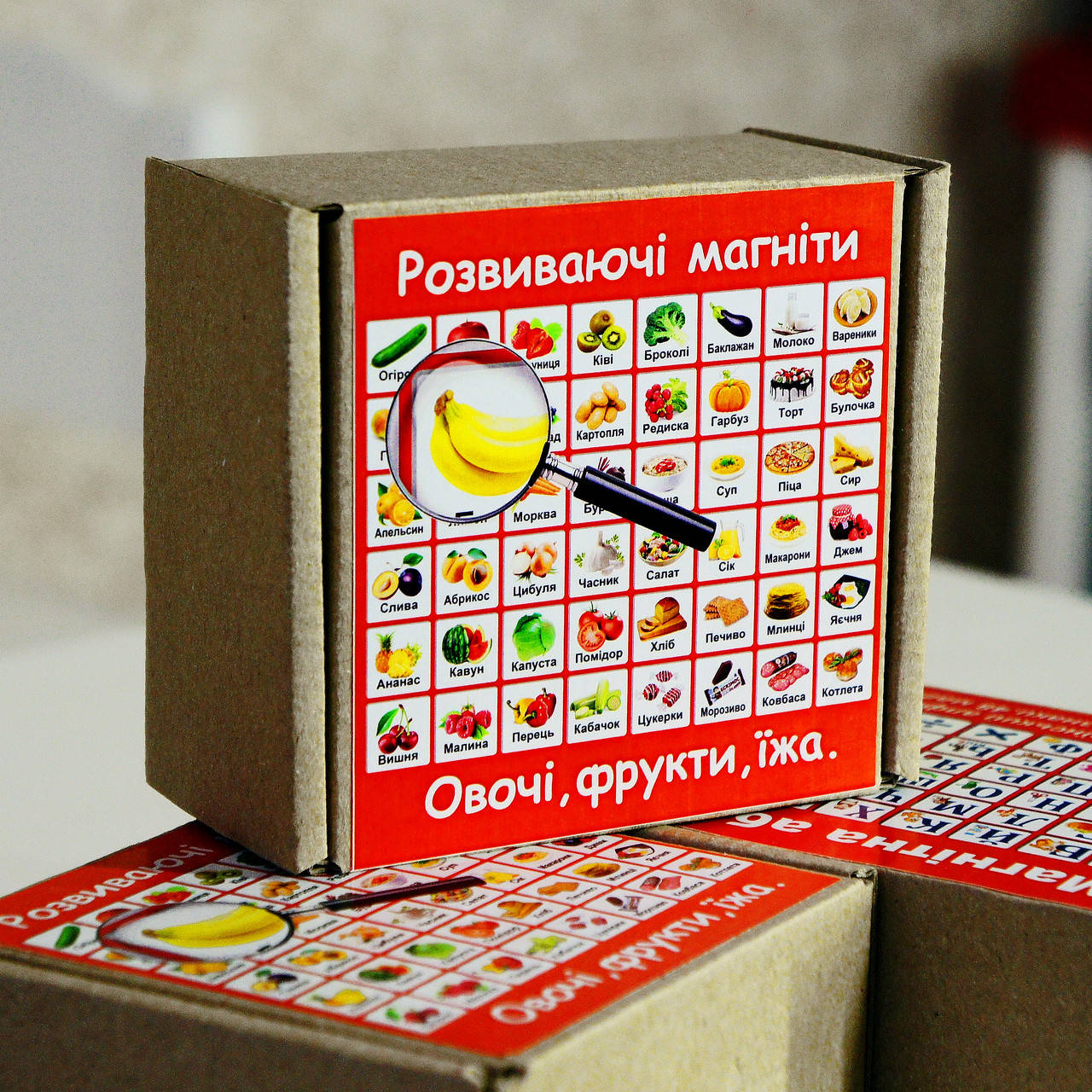 

Детский магнитный набор "Овощи ,фрукты,еда"