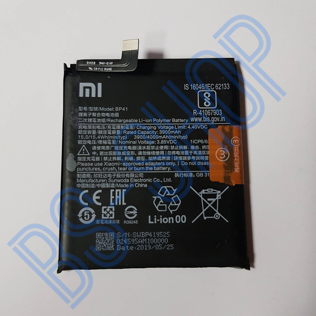 

АКБ Xiaomi Mi 9T (BP41) original