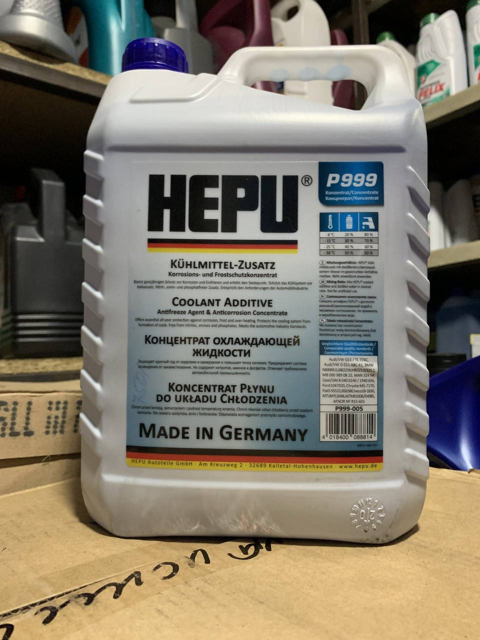 

Антифриз HEPU G11 синий концентрат P999-005 5л