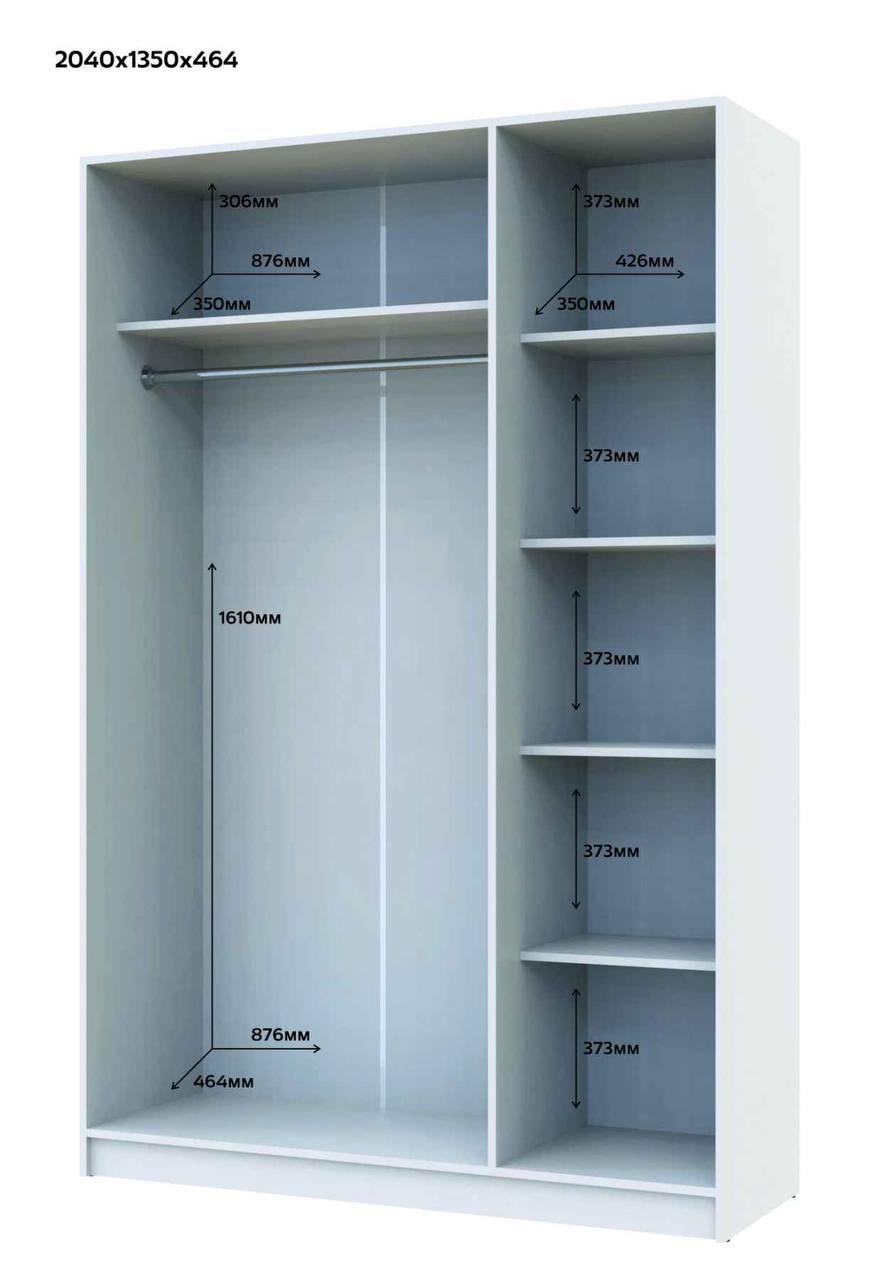 Шафа для одягу Doros Промо Білий 2+3 ДСП 225х48х204 (42005004) 3