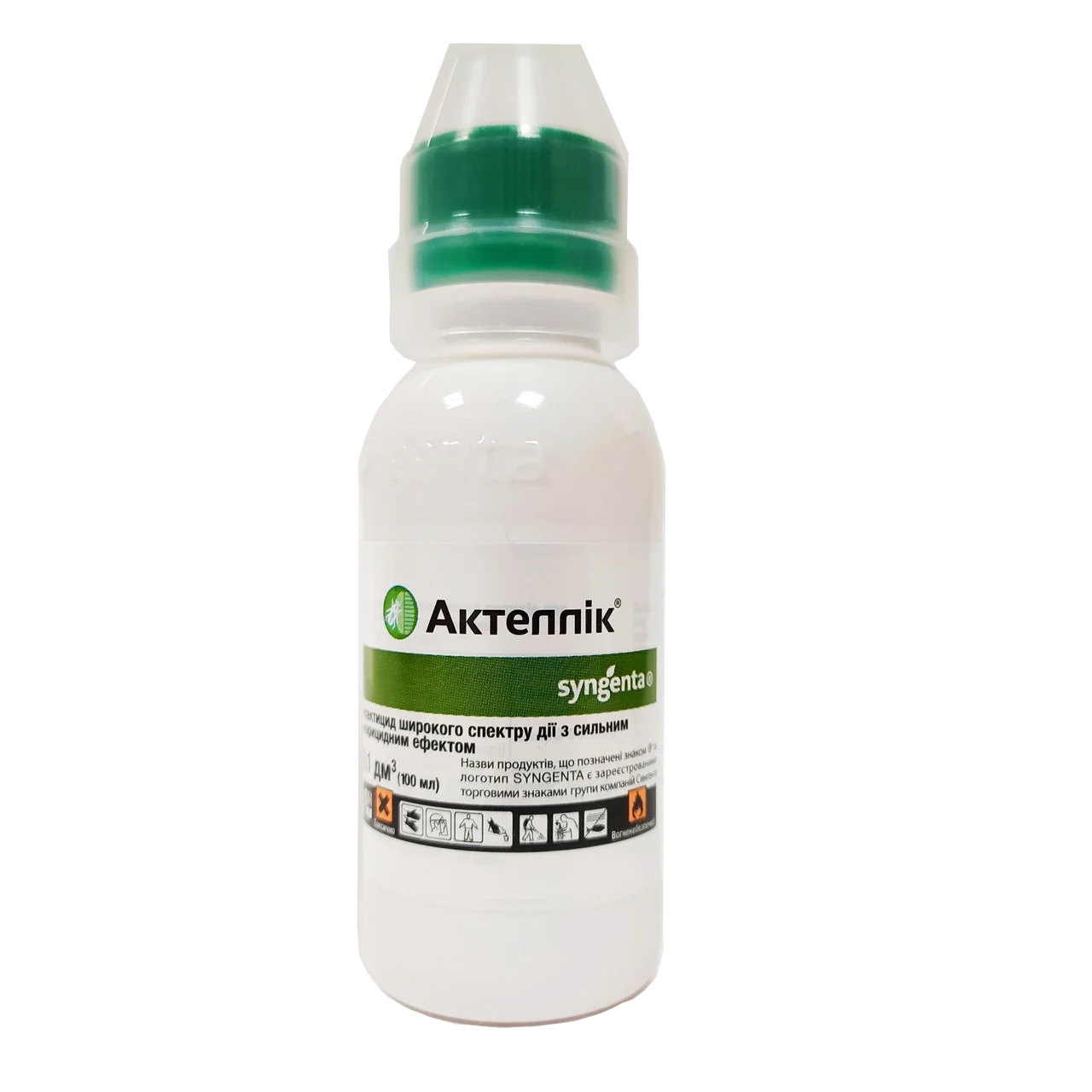 

Инсектицид Актеллик 500 ЕС к.е. 100мл Syngenta 1037