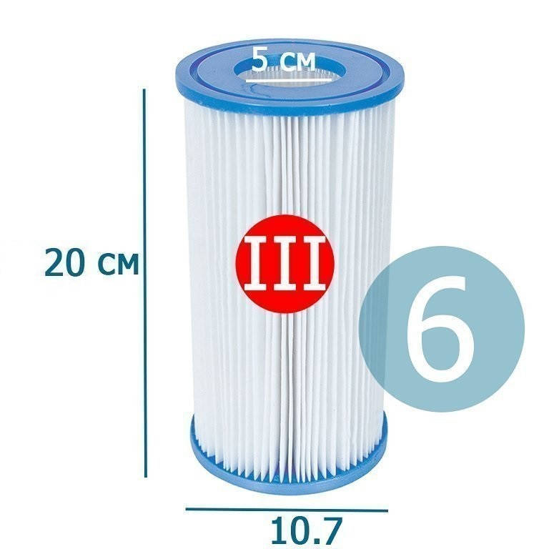 

Сменный картридж для фильтр насоса Bestway 58012 тип «III» 6 шт, 20 х 10.7 см