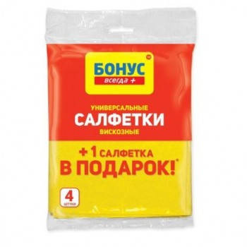 

Салфетки универсальные 3+1шт вискозные Бонус, Разные цвета