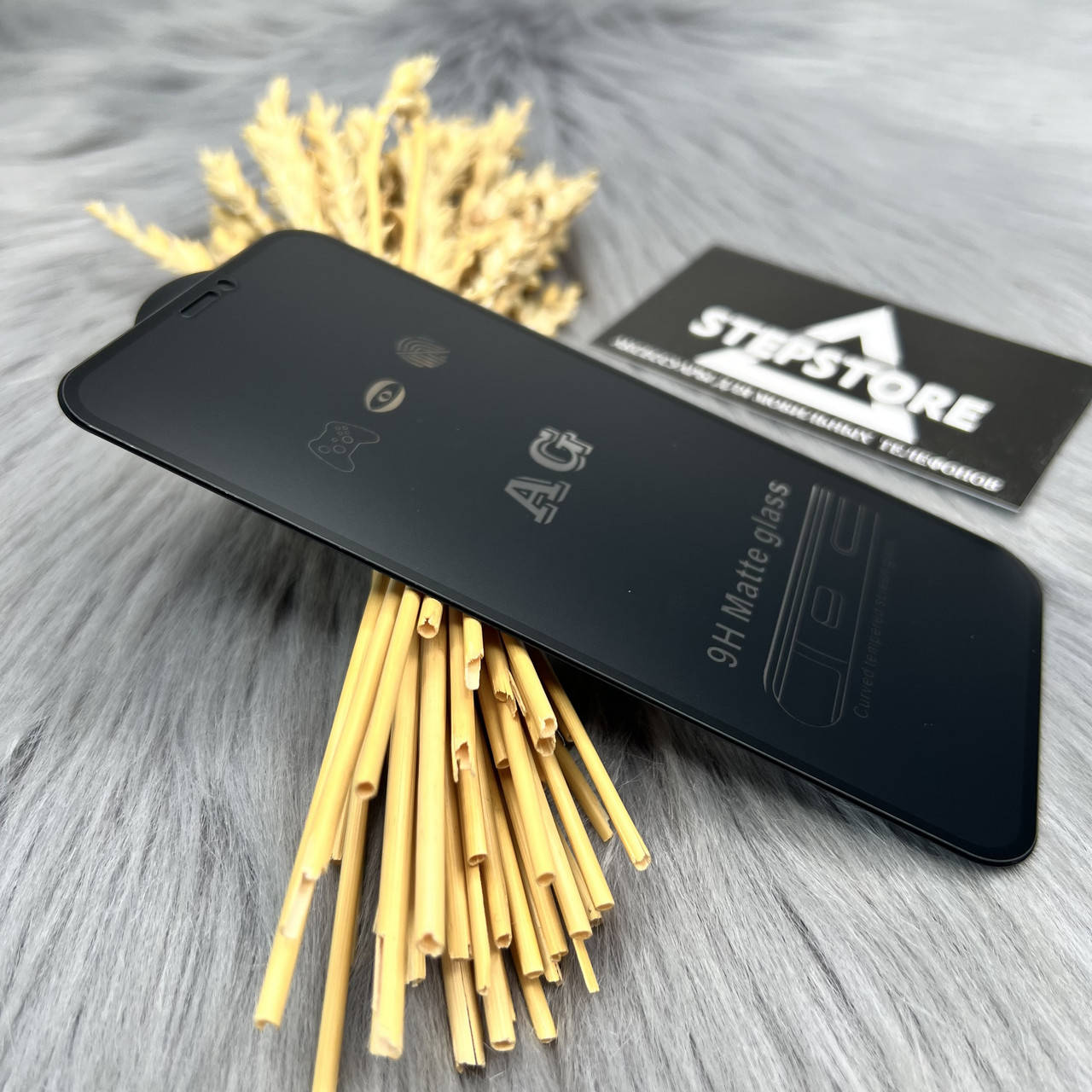 

Защитное стекло матовое 3D для iPhone 11 полный клей противоударное, Черный
