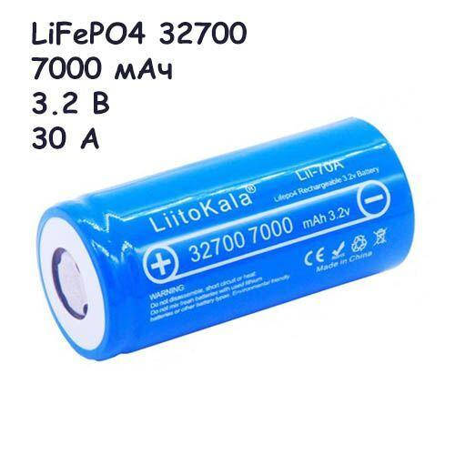 

Аккумулятор Liitokala Lii-70A 32700 Li-ion 3А (Синий)