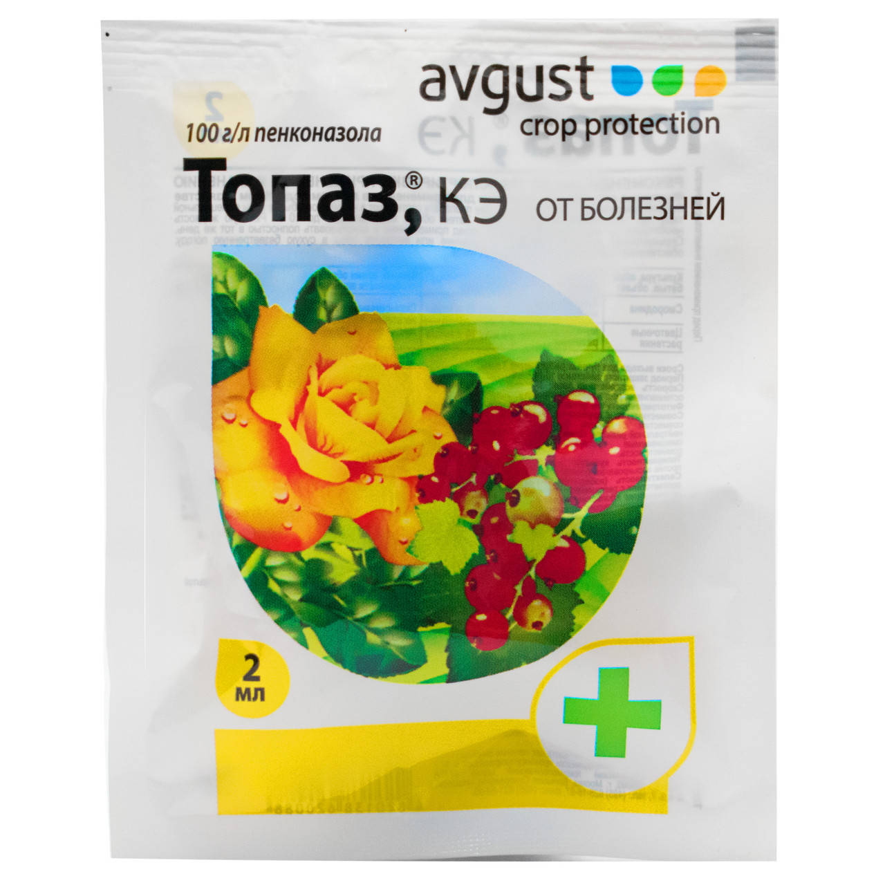 

Фунгицид Топаз 100 EC к.э 2 мл Avgust