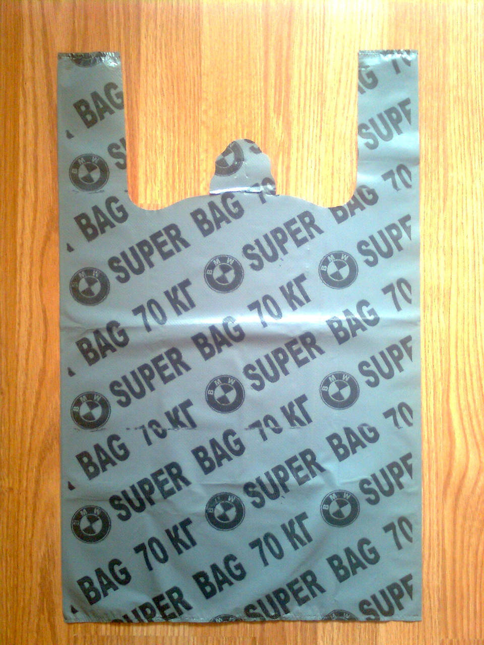 

Полиэтиленовые пакеты майка SUPER BAG тип BMW 38х60 см, плотные, Серый