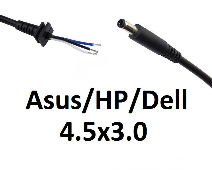 

Кабель для блока питания ноутбука Asus\HP\Dell 4.5x3.0 (Dell style) (до 5a) (T-type)