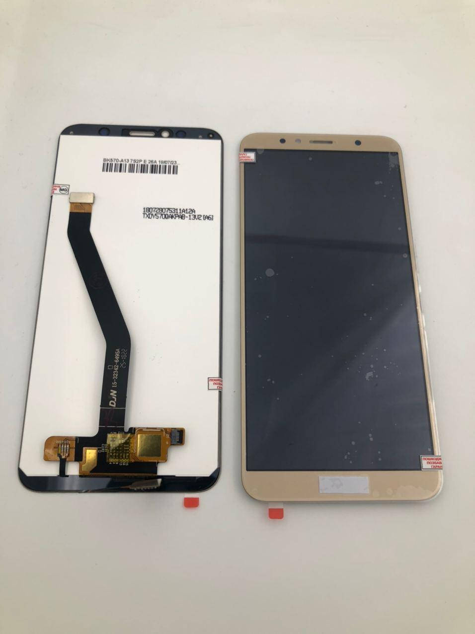 

Дисплей Huawei Honor 7A Pro/Honor 7C/Enjoy 8e/Y6 2018/Y6 Prime 2018/ATU-L21/ATU-L31,золотой,с тачскрином, ORIG, Золотистый