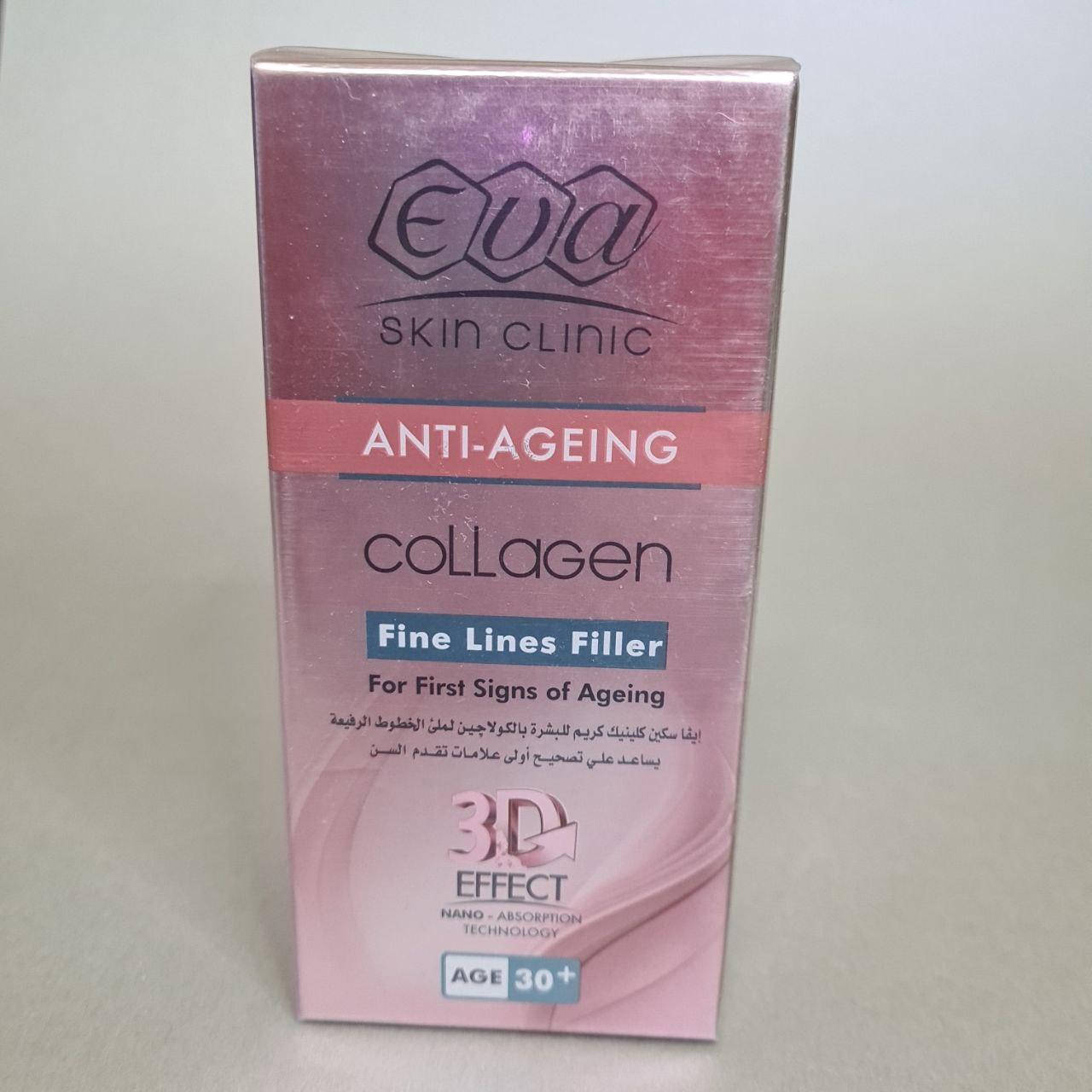 

Ева крем филлер 30+, 3Д эффект крем-филлер с коллагеном, Eva collagen fine lines filler 30 plus, Египет
