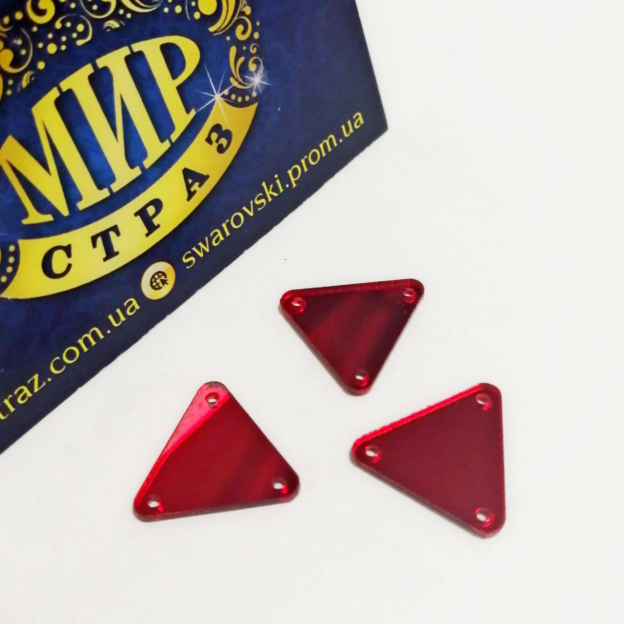 

Зеркала пришивные, размер 20х20, цвет Dark Red, 1шт