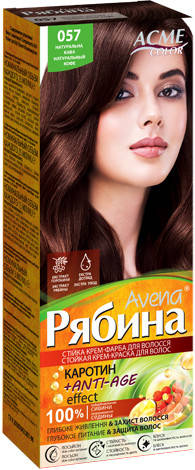 

Краска для волос РЯБИНА AVENA NEW - 057 Натуральный кофе