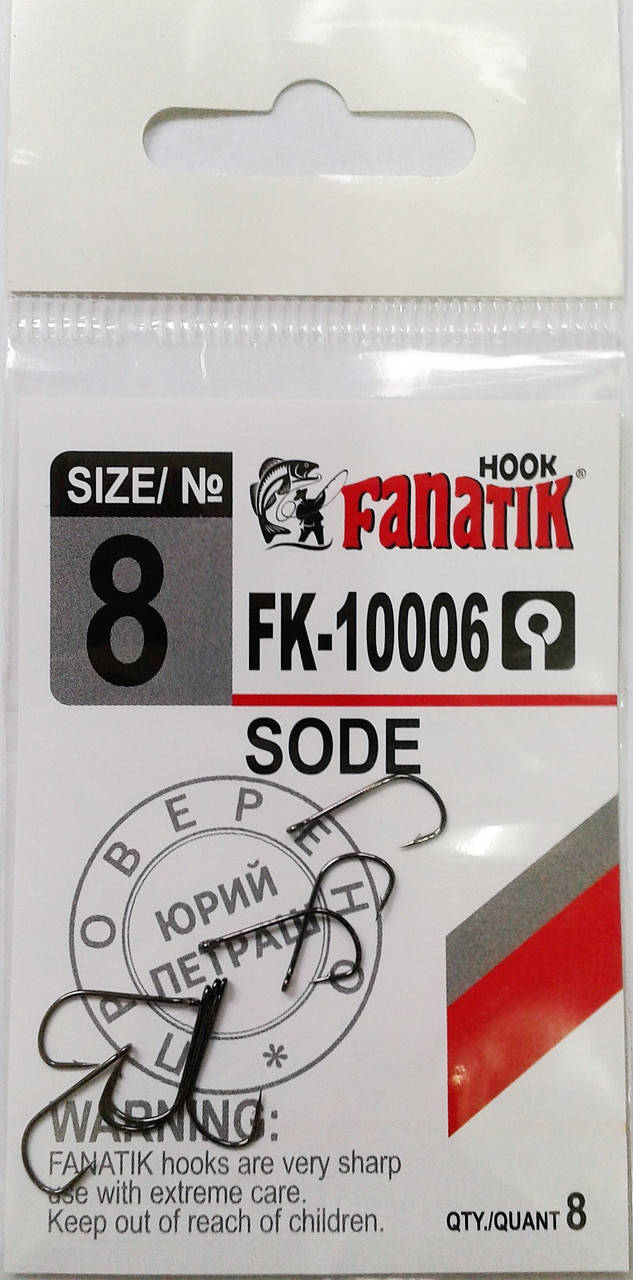 

Крючок Fanatik FK-10006 №8