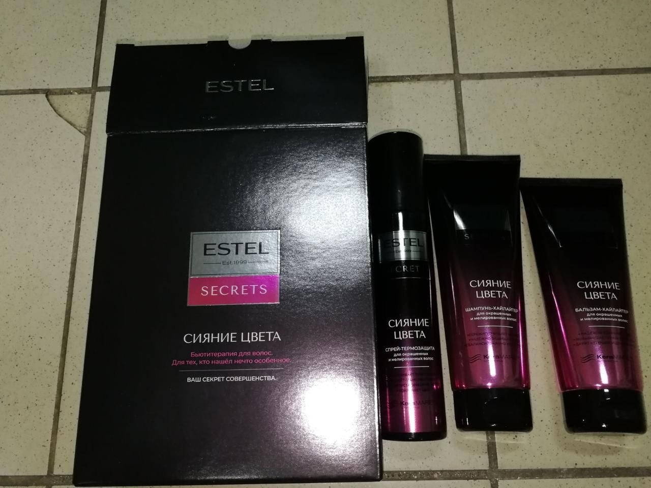 

Коллекция "СИЯНИЕ ЦВЕТА" ESTEL SECRETS Estel Professional 250мл+200мл+200мл