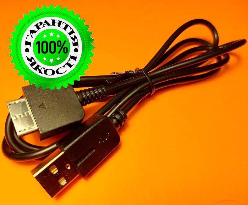 

USB кабель для зарядки синхронизации Sony PS Vita PCH-1000 дата-кабель (Черкассы)
