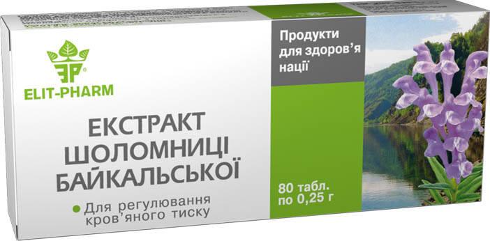 Настойка Шлемник Купить В Аптеке