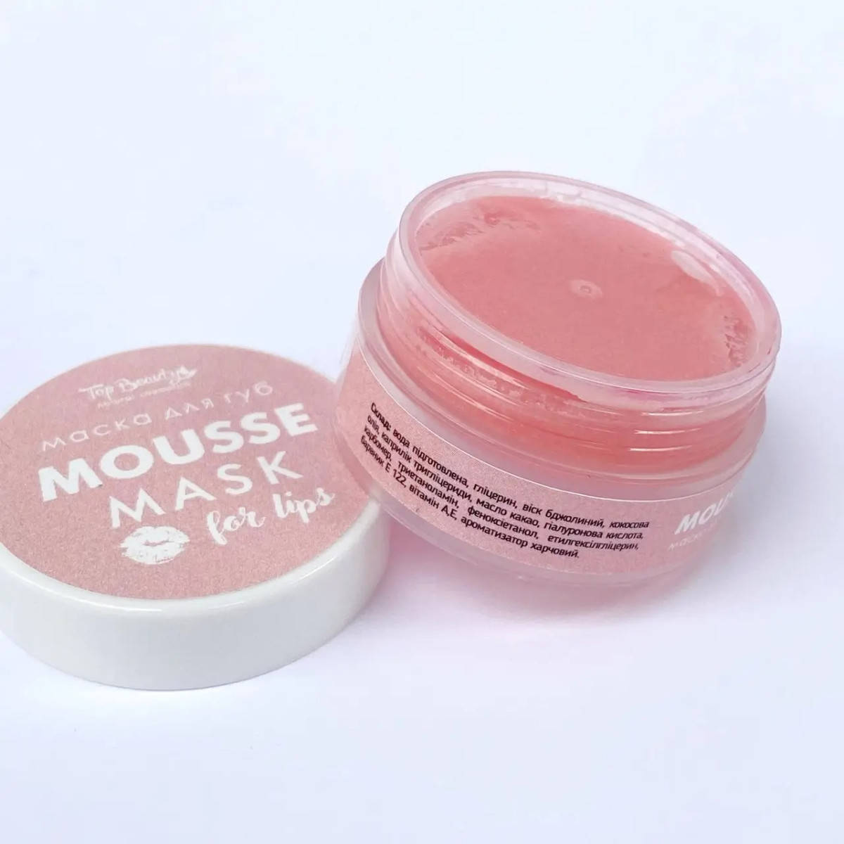 

Маска-блеск для увеличения обьема губ Top Beauty 10г