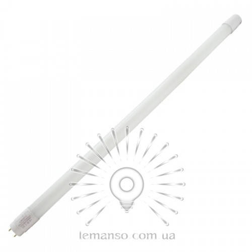 

Лампочка Lemanso LED T8 9W 850LM 170-265V 6500K 600мм / LM3073