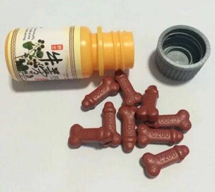 

Возбуждающие таблетки для мужчин и женщин BURDOCK TALLA