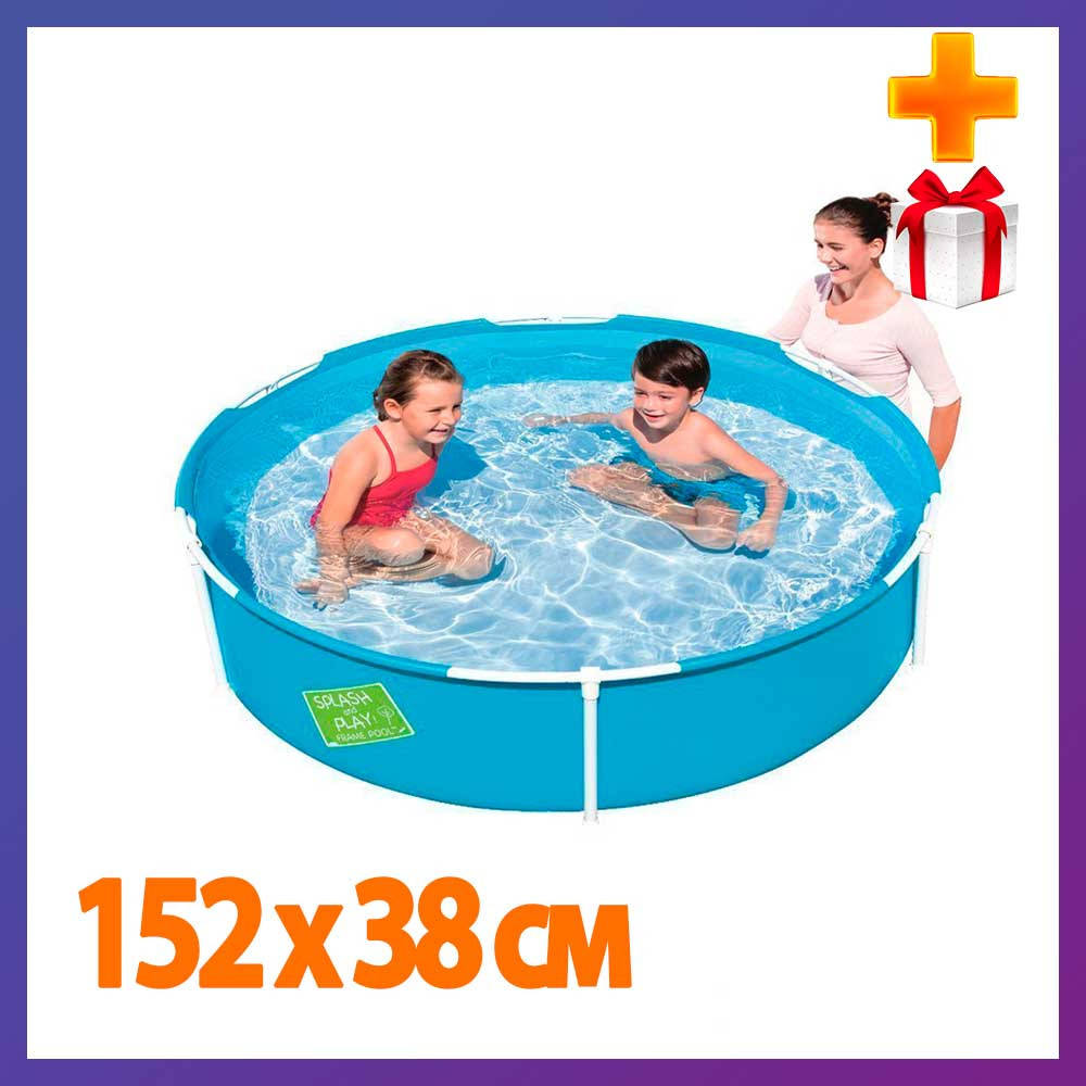 

Круглый каркасный бассейн для детей Bestway 56283 (152х38 см) + подарок