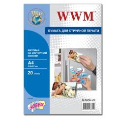 

Магнитная фотобумага А4 матовая WWM, 20 листов (M.MAG.20)