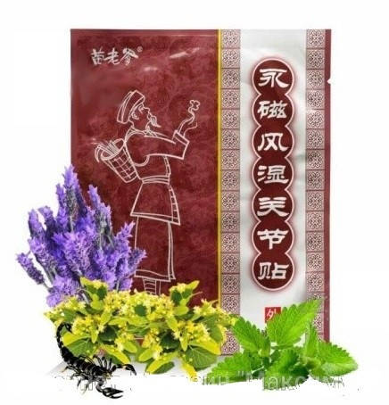 

Магнитный пластырь от ревматизма ТМ Miaolaodi (красный), 2шт