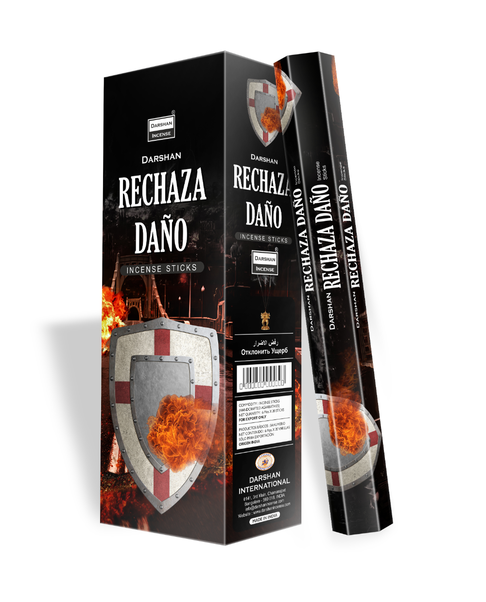 

Набор благовоний Darshan Rechaza Dano (Не допущение ущерба) 34093