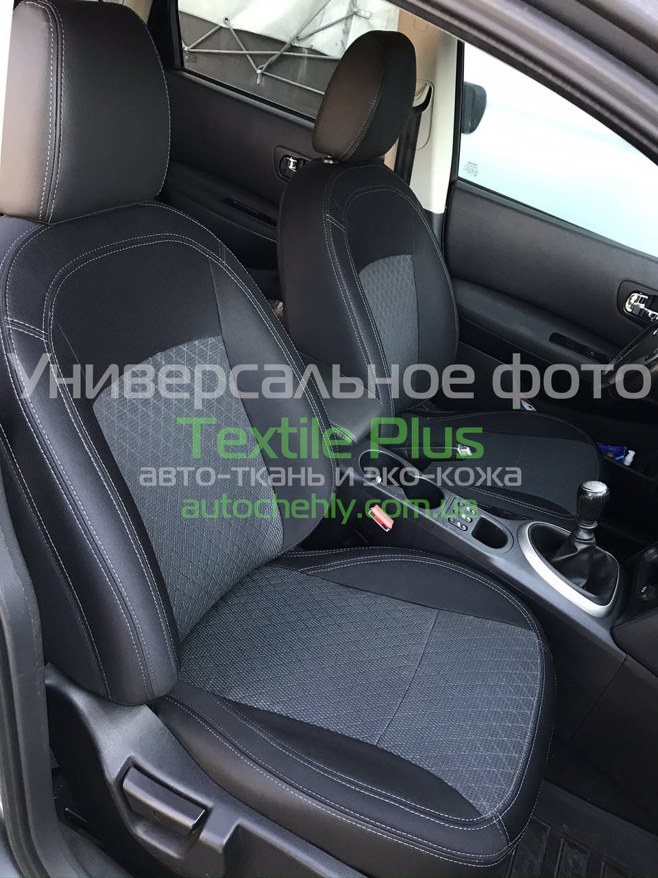 

Авточехлы модельные для Kia Sportage IV (2016-2020)