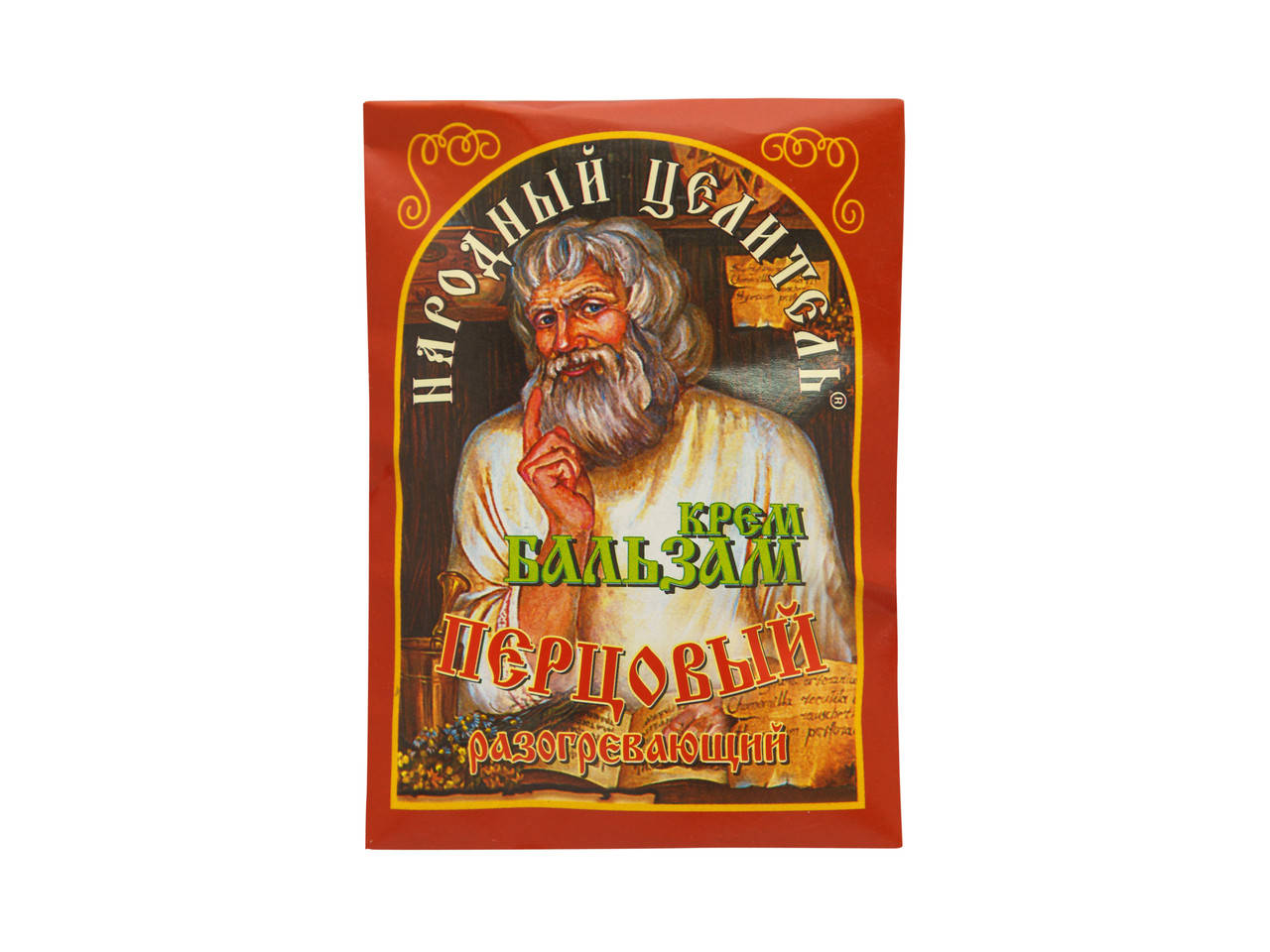 

Бальзам перцовый 10 г ТМ Народный целитель