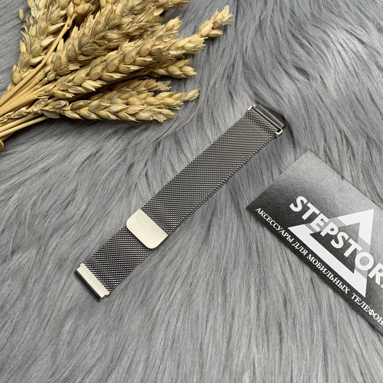 

Ремешок миланская петля для Amazfit Bip S Milanese loop Smart Watch металлический 4