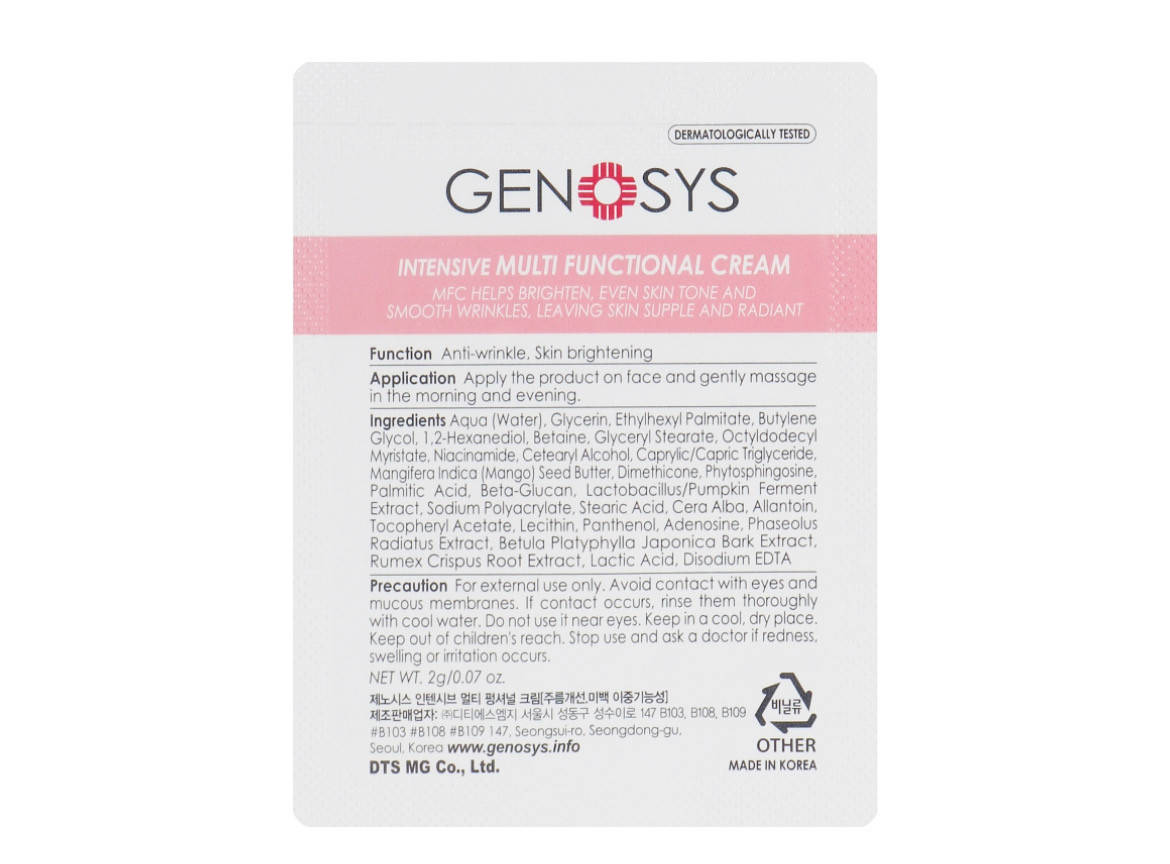 

Інтенсивний багатофункціональний крем для обличчя Genosys Intensive Multi Functional Cream