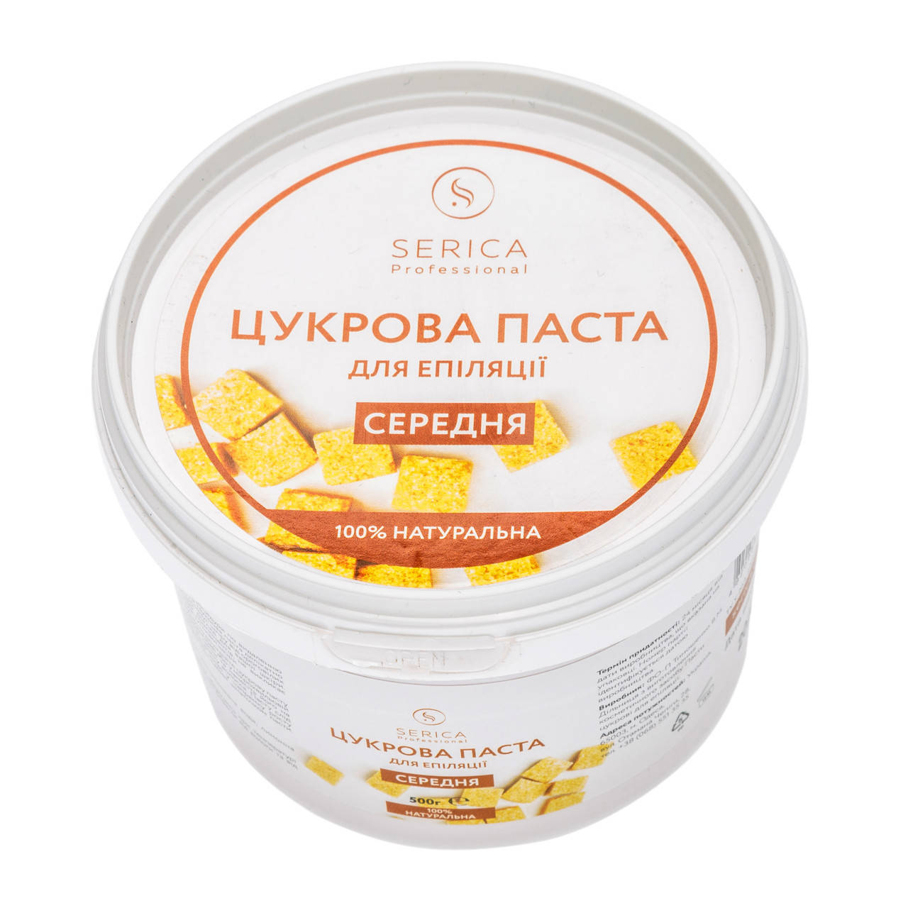 

Сахарная паста для шугаринга Serica Средняя 100% натуральная 500 г