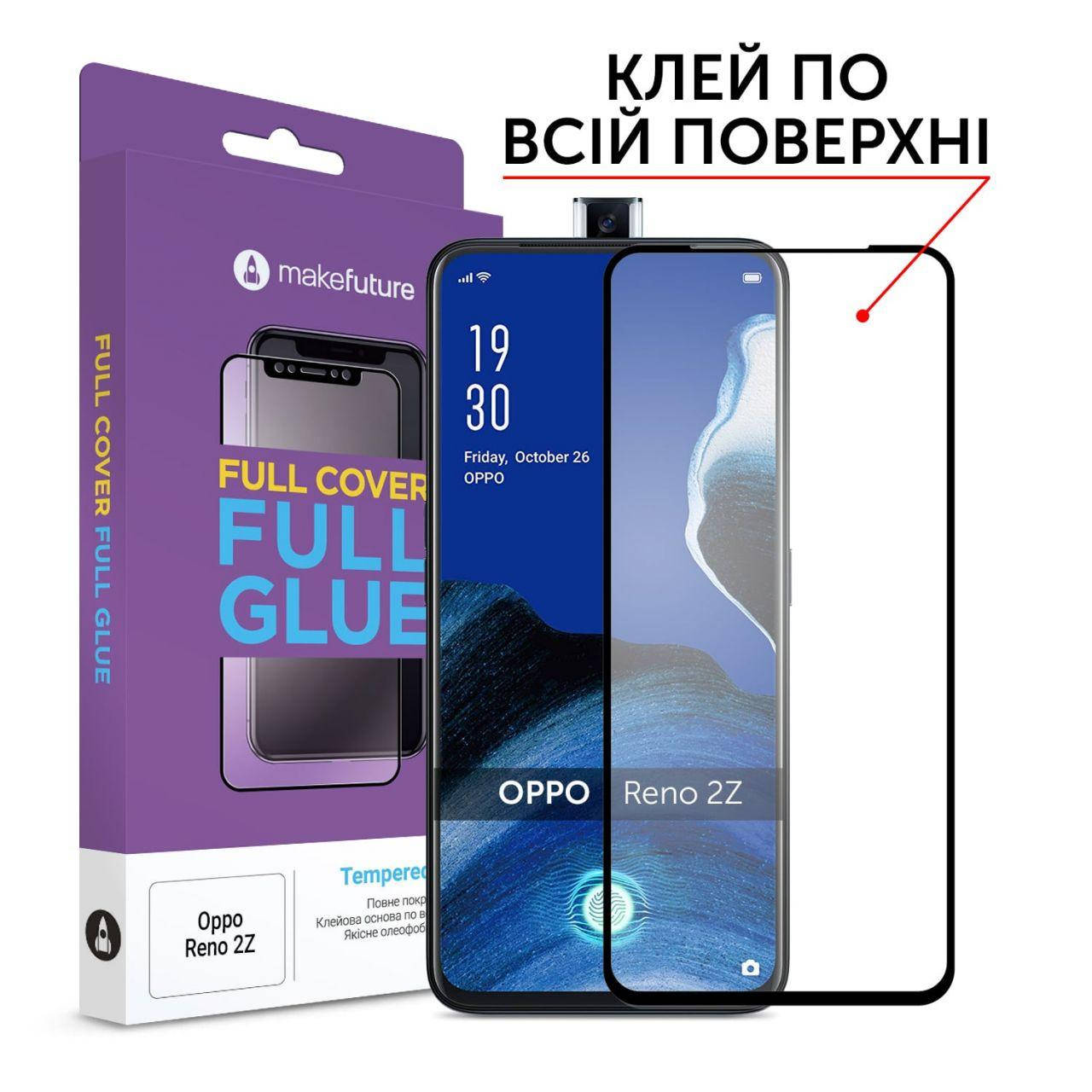 

Защитное стекло MakeFuture Full Cover Full Glue Oppo Reno 2Z Black (MGFOPR2Z), Черный