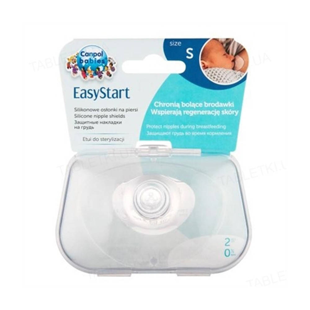 

Силиконовые накладки на сосок 2 шт размер S Canpol Babies EasyStart (5903407186023)
