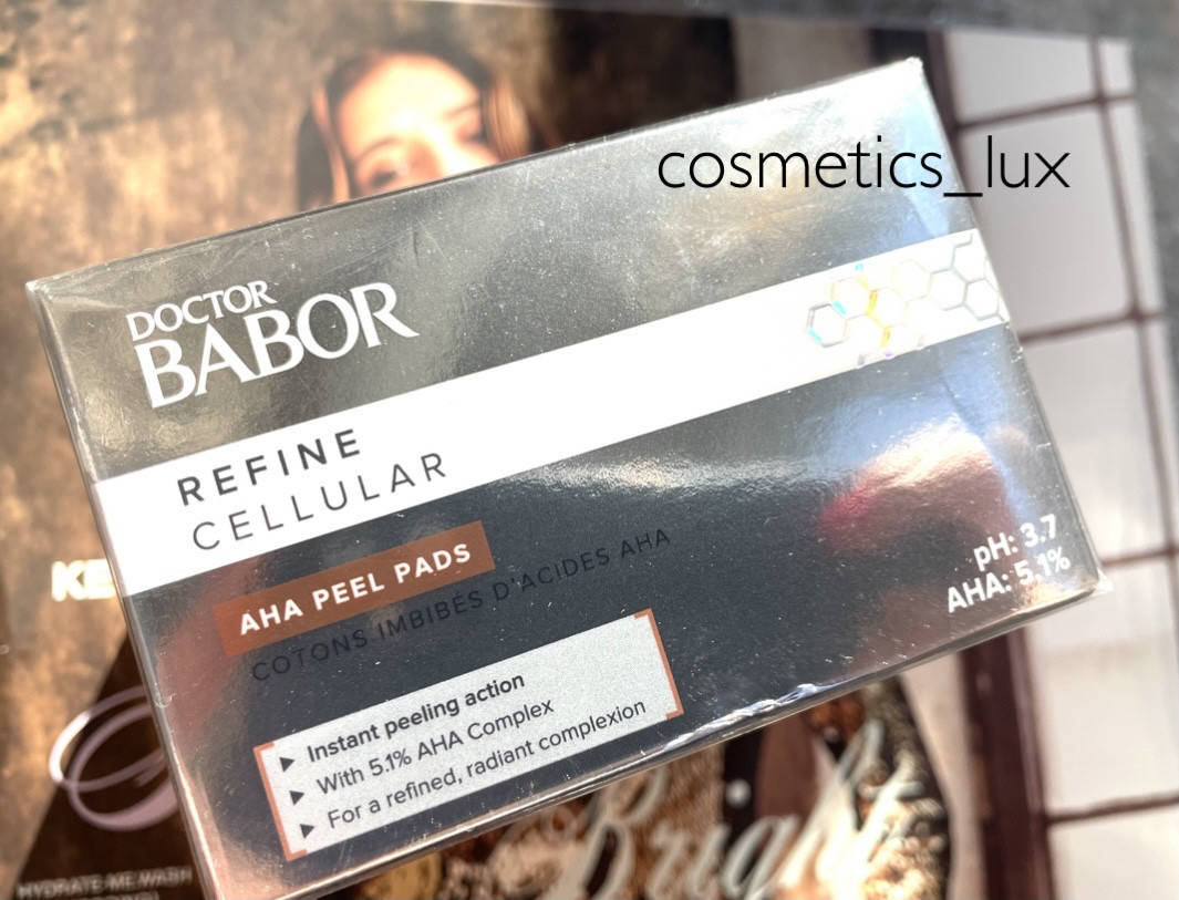 

Пилинг Диски для лица Doctor Babor 60 шт