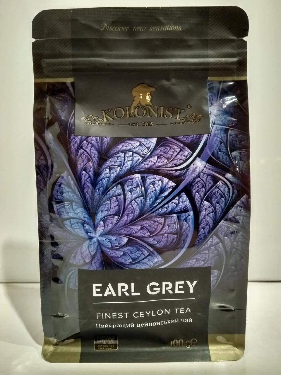 

Чай черный с бергамотом Колонист Kolonist Earl Grey 100 г