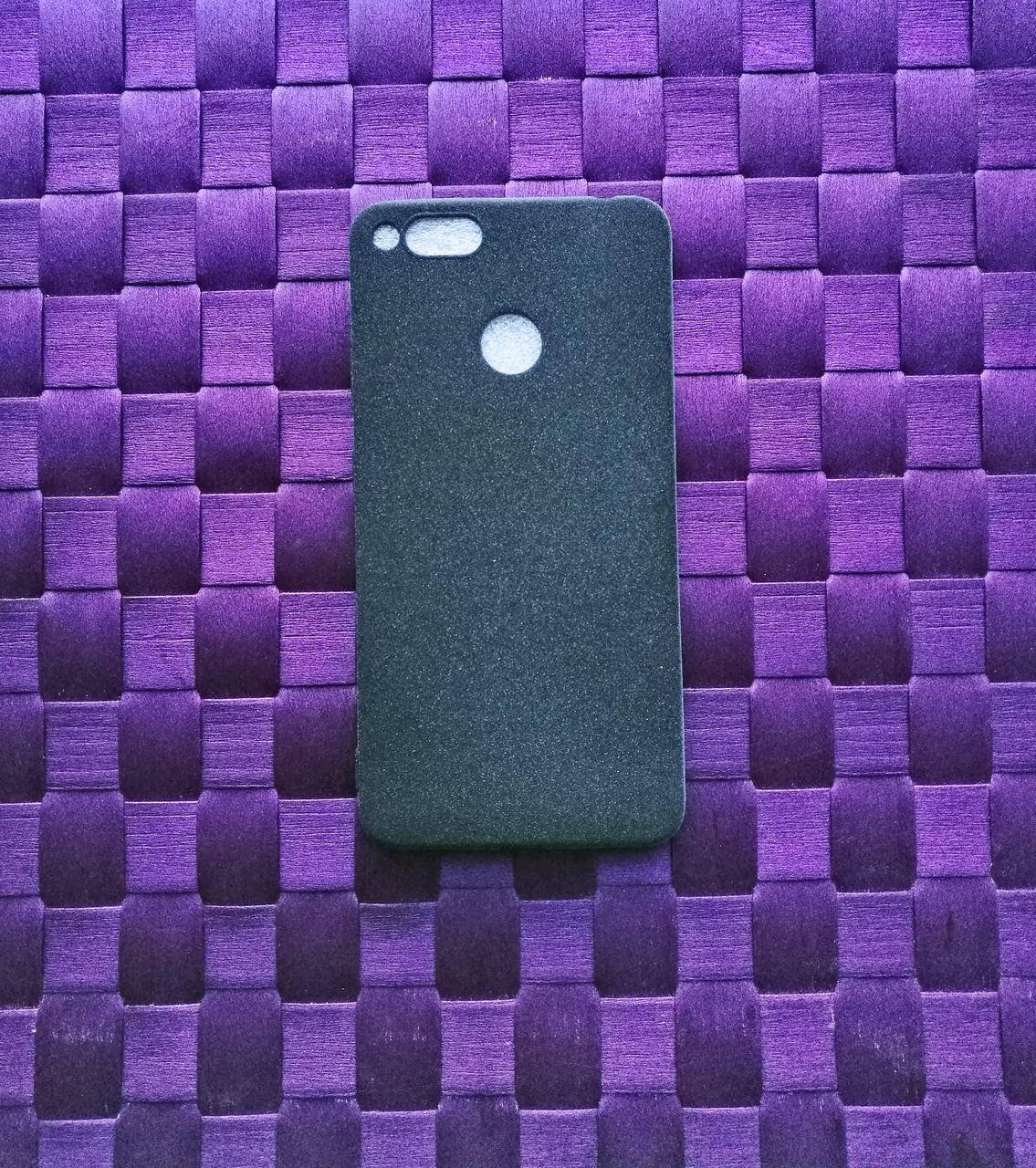 

Высококачественный чехол, бампер для ZTE Nubia Z17 Mini, Чёрный