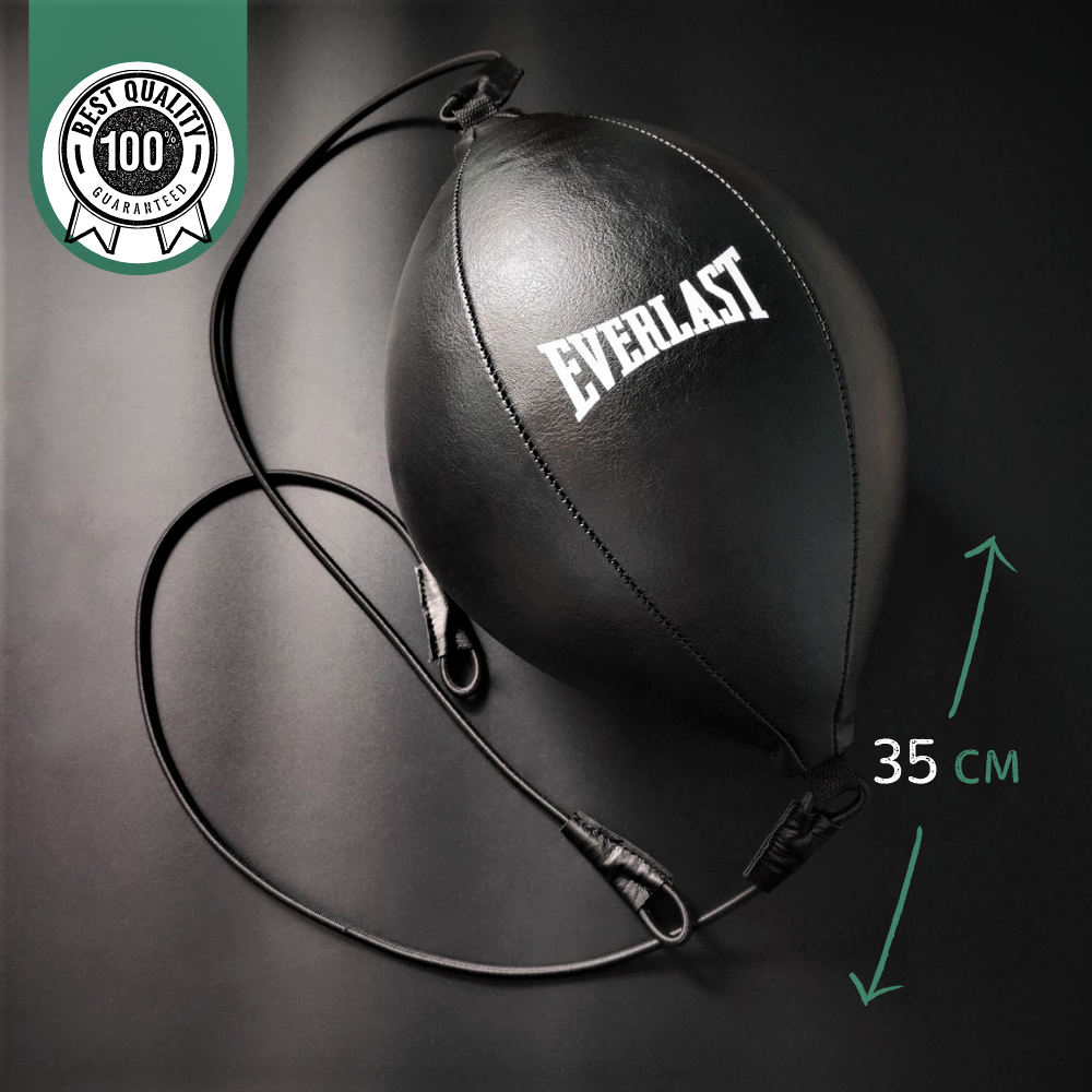 

Пневматическая груша EVERLAST Пневмогруша на растяжках боксерская для бокса надувная Черный (BO-2280)
