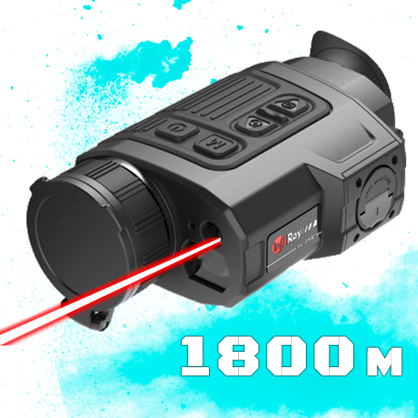 

Тепловизор Iray Finder FL35R