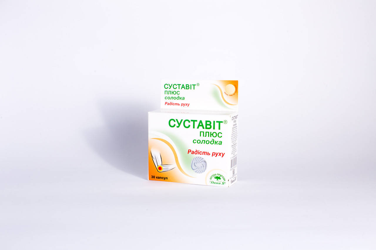 

Суставит плюс солодка №30 капсулы