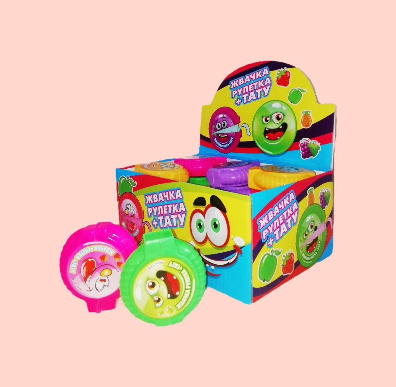 

Жевательная резинка "Жвачка рулетка" + ТАТУ 24шт