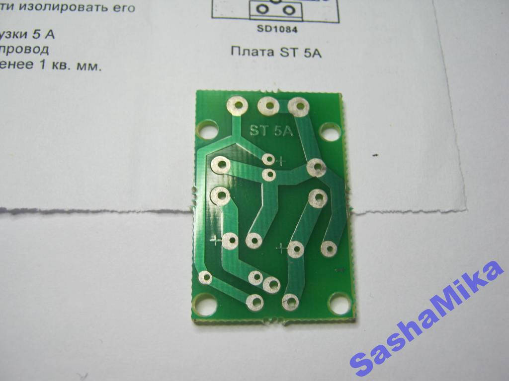 

Плата регулируемый стабилизатор напряжения SD1084, SD1083, LM317 с переменным резистором