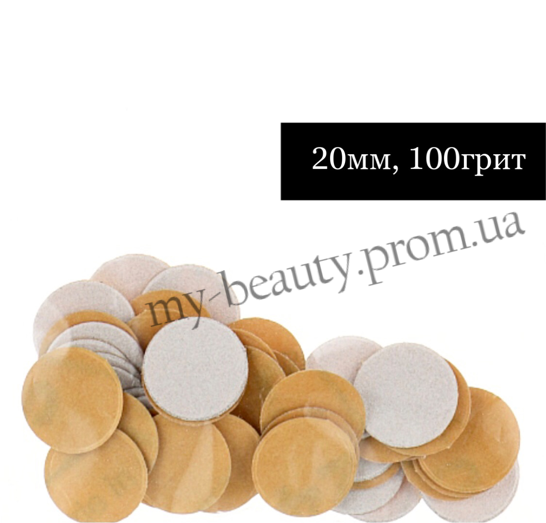 

Сменный файл 20мм круглый тонкий 100 грит,50шт Мир Леди