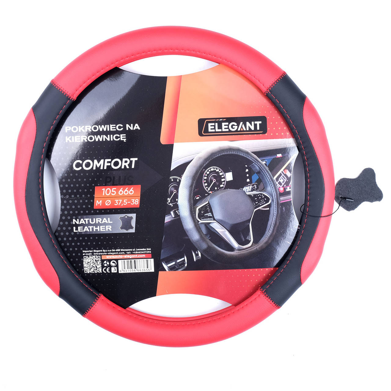

Чехол на руль Elegant Plus кожаный черно-красный размер М EL 105666 (37-38см)