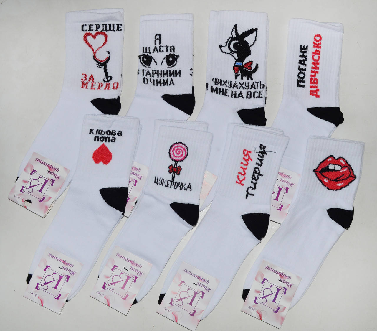 

Носки женские с приколами белые Губы