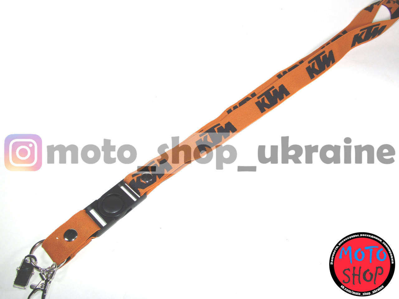 

Ремешок для ключей KTM