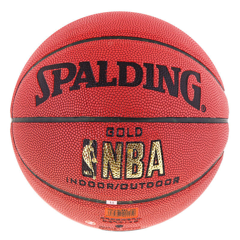 

Классический баскетбольный мяч Spelding №5 PU NBA Gold