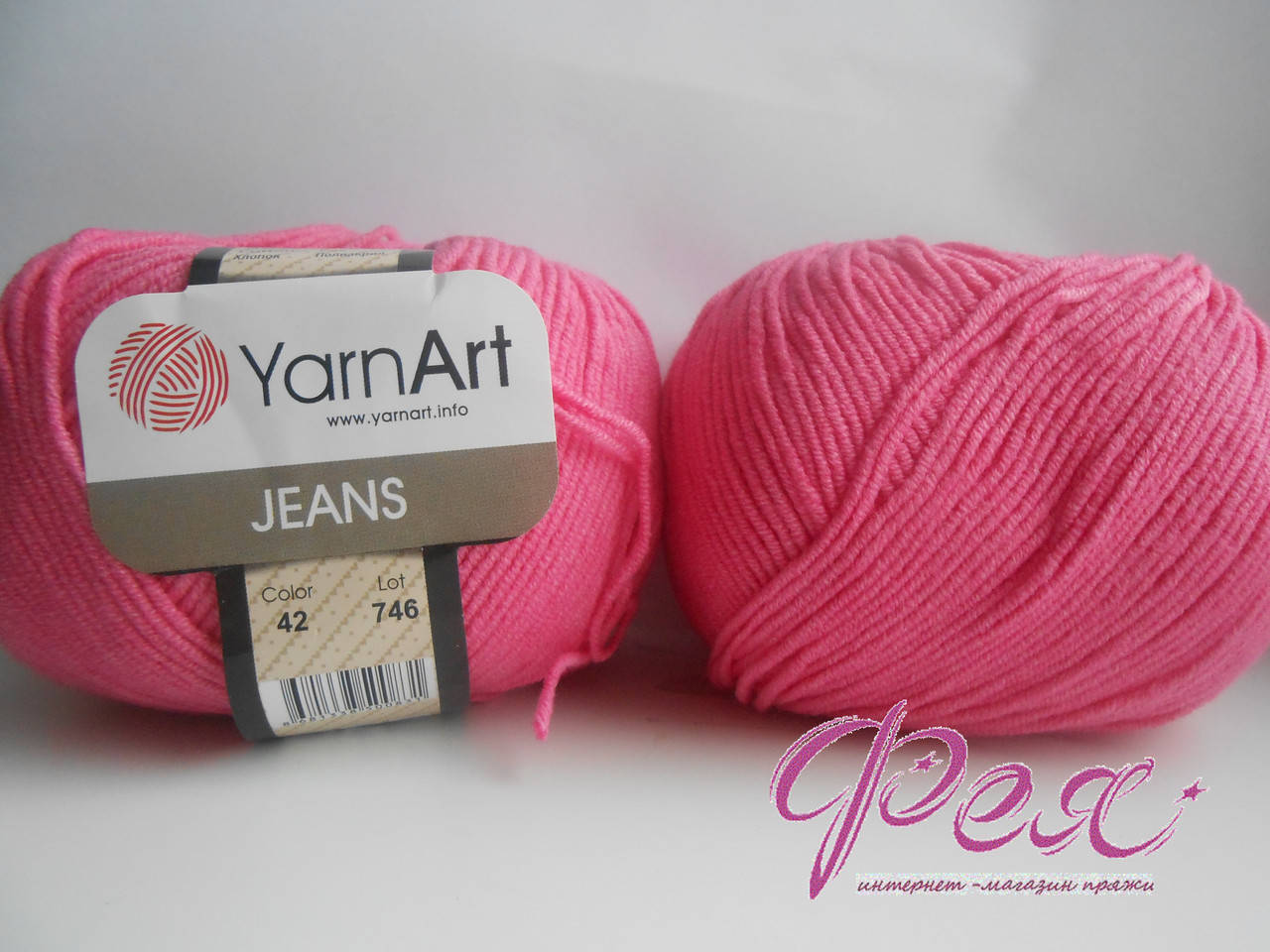 

Пряжа YarnArt JEANS ( ЯрнАрт Джинс ) №42