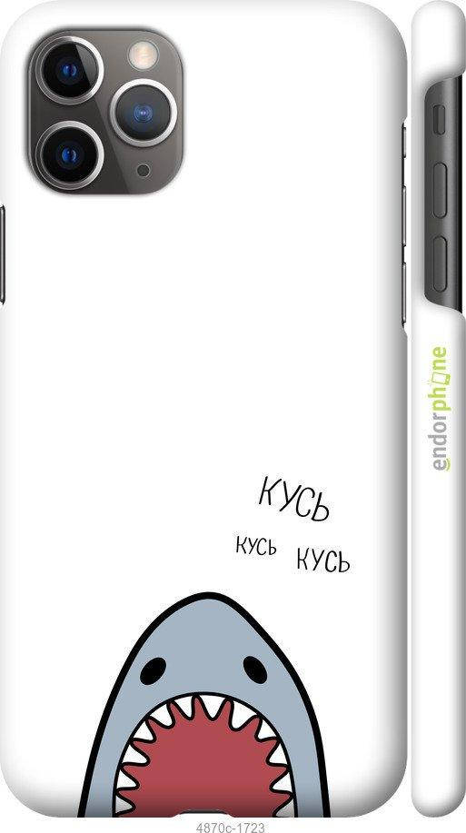 

Чехол на Apple iPhone 11 Pro Max Акула "4870c-1723-56402", Белый